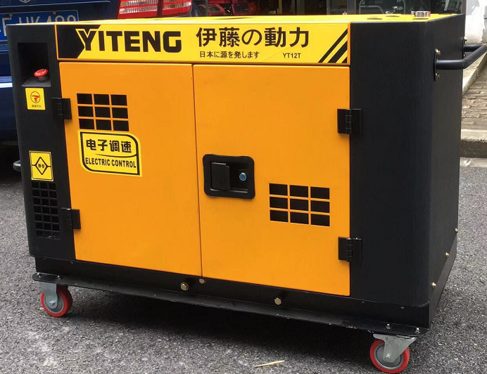 10kw小型柴油發(fā)電機YT12T