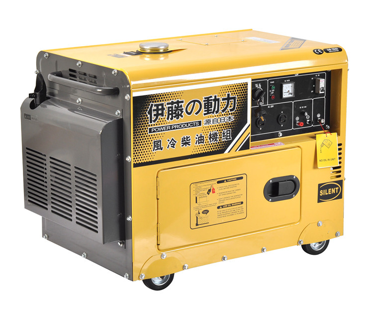 5kw靜音柴油發(fā)電機(jī)YT6800T