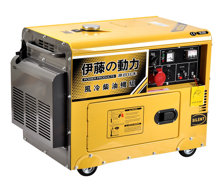 5kw三相靜音柴油發(fā)電機(jī)YT6800T3