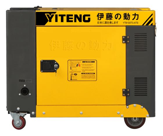 伊藤5kw三相靜音柴油發(fā)電機(jī)YT6800T3-2