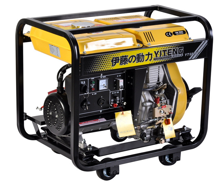 5kw應急柴油發電機移動便攜式220V